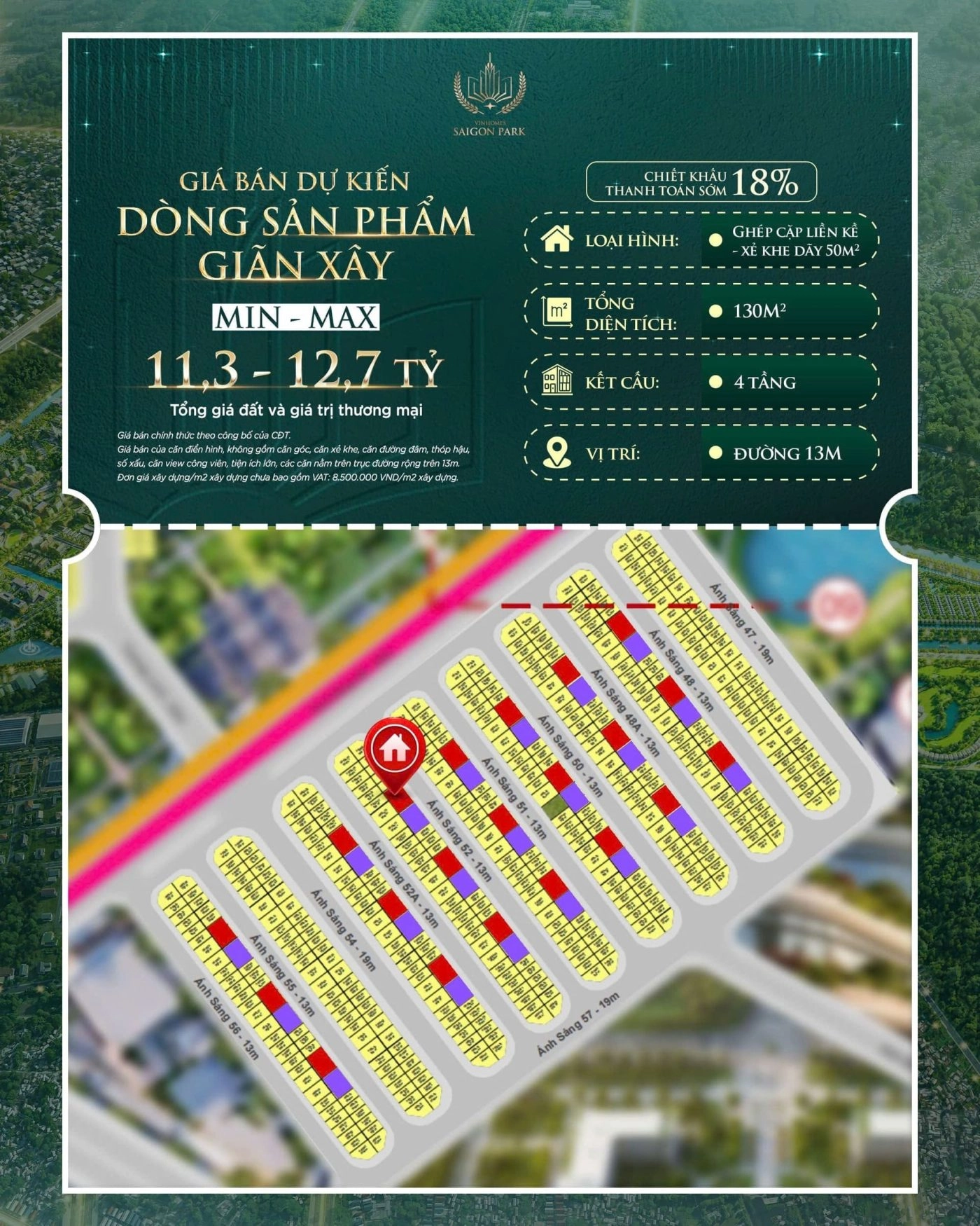 Giá bán dự kiến sản phẩm liền kề giãn xây Vinhomes Saigon Park Hóc Môn chỉ từ 11.3 Tỷ