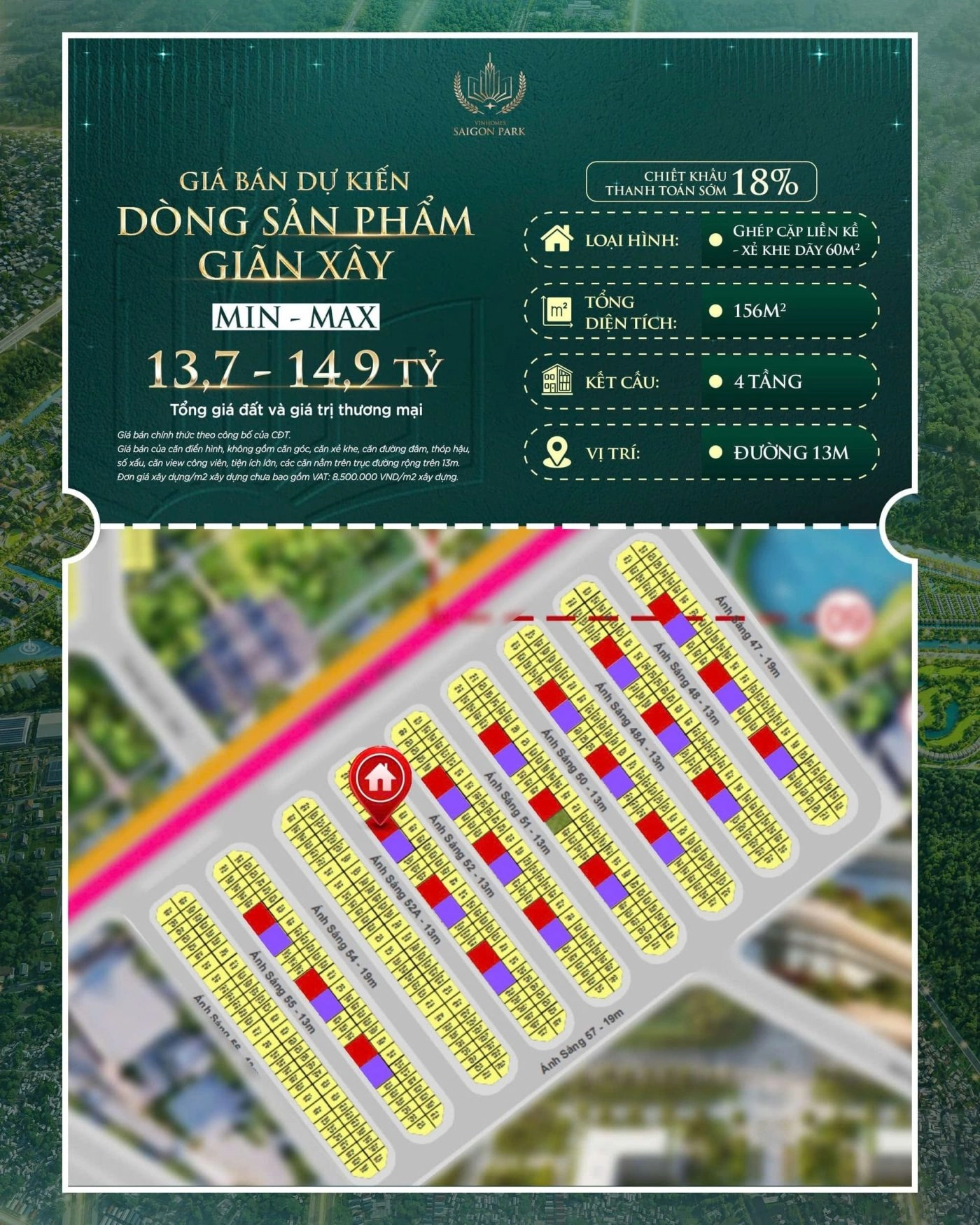 Giá bán dự kiến sản phẩm liền kề giãn xây Vinhomes Saigon Park Hóc Môn chỉ từ 13.7 Tỷ